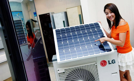Aire acondicionado solar LG
