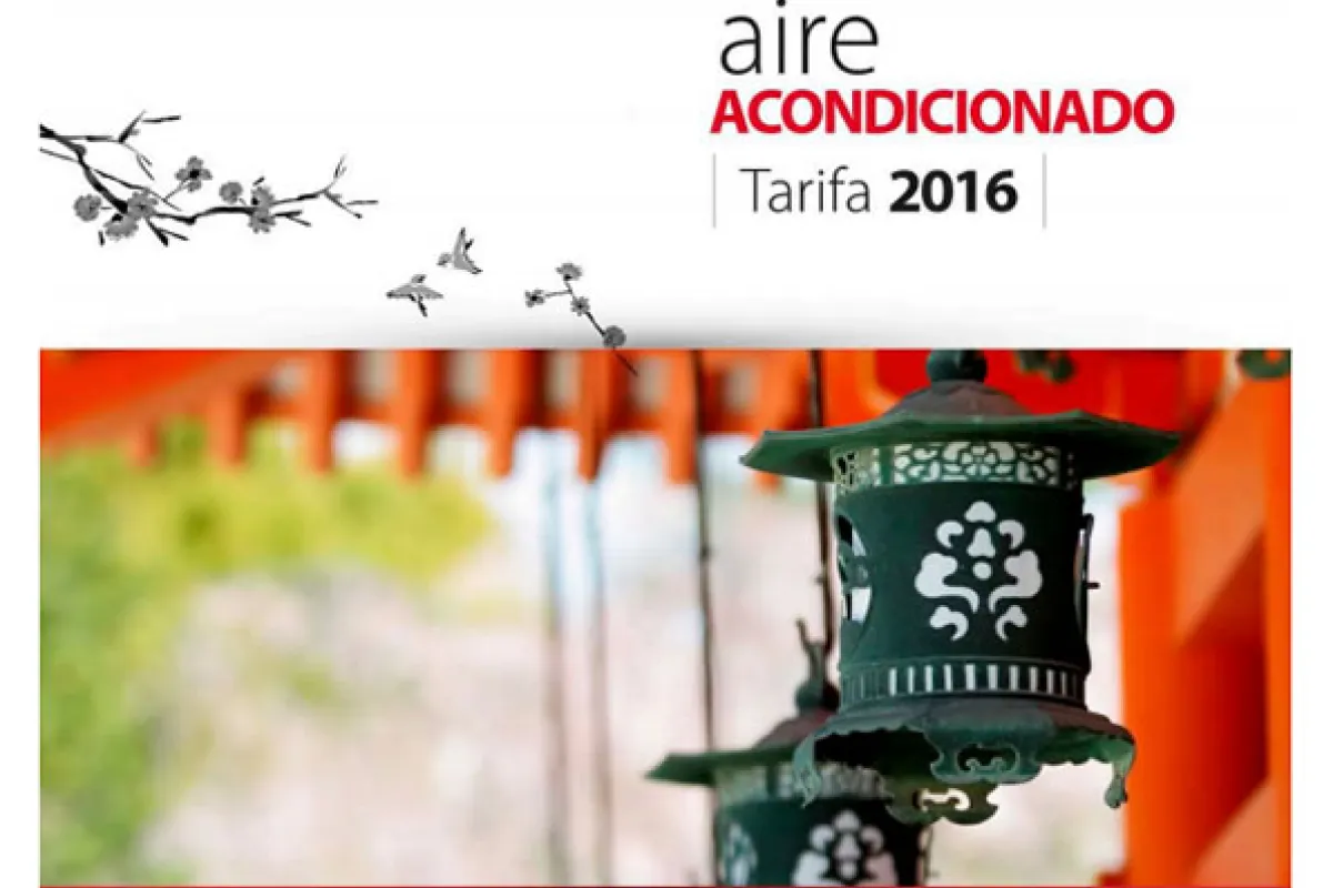 Tarifa 2016 de Mitsubishi Heavy Industries
