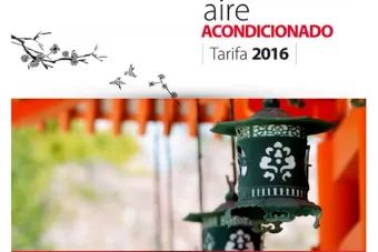 Tarifa 2016 de Mitsubishi Heavy Industries