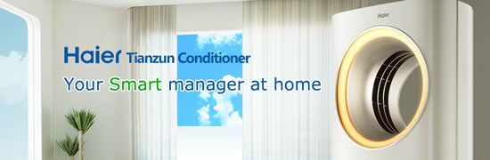 Haier Tianzun