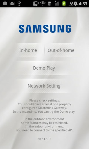 Controla tu aire acondicionado Samsung con Smart Air Conditioner