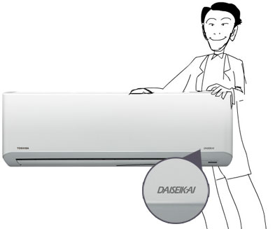 Nueva gama Toshiba Daiseikai