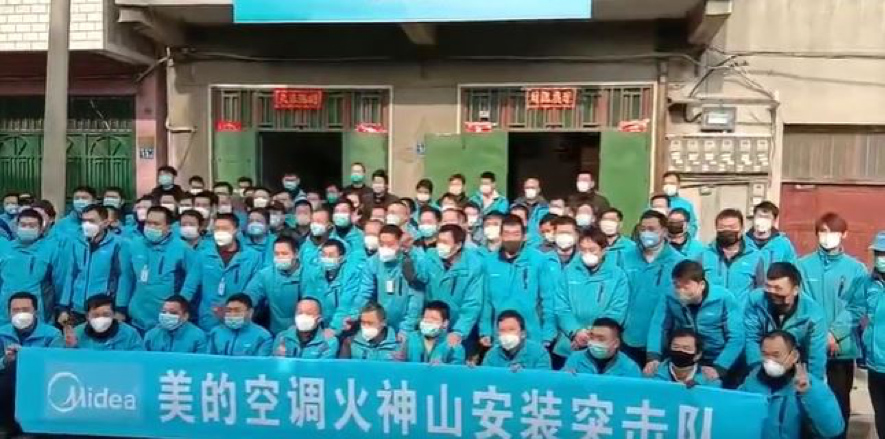 Instaladores de Midea que han trabajado en el Hospital Wuhan Volcan