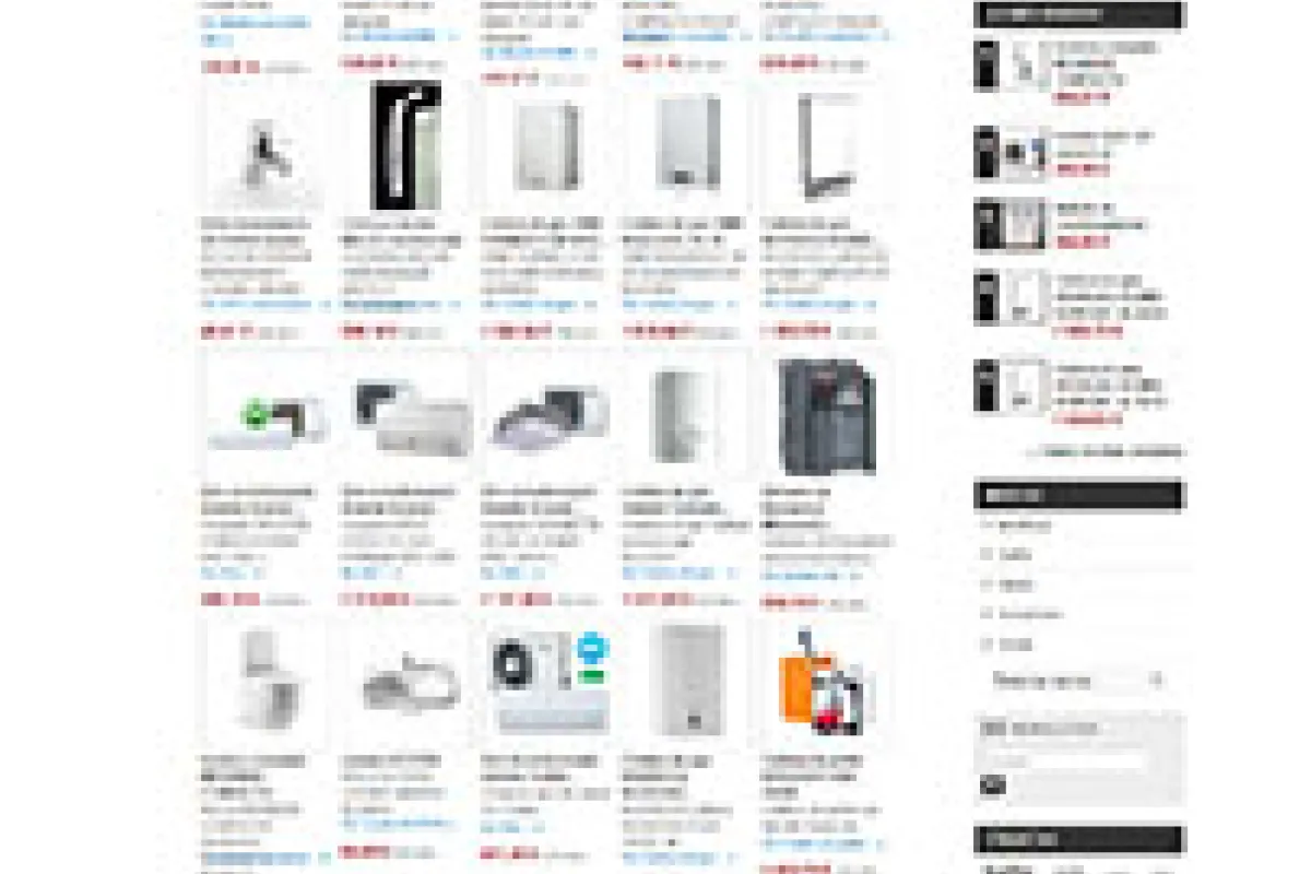 Tienda online Iguren