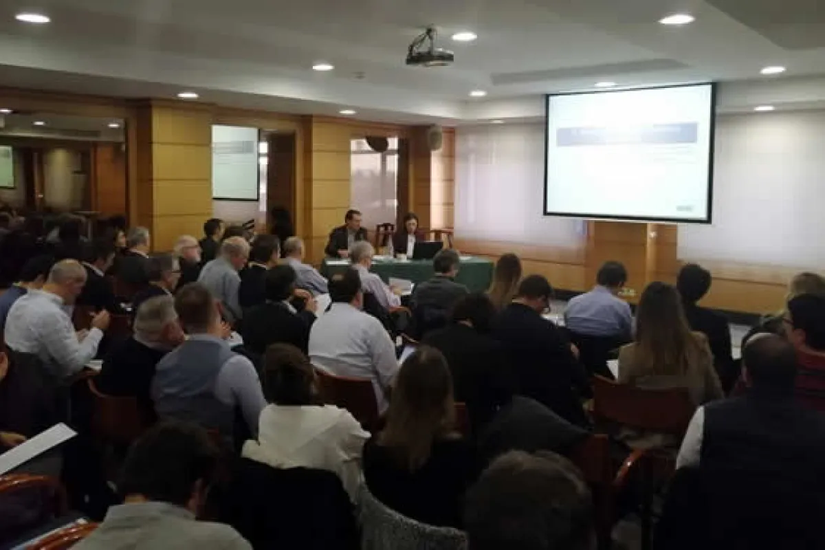Jornada de AFEC sobre Temas Técnicos y Legislativos