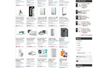 Tienda online Iguren