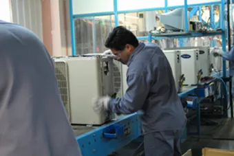 Planta de Carrier Fueguina en Argentina
