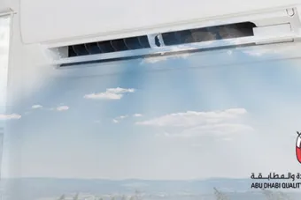 El CEIS es elegido para el desarrollo de un laboratorio de rendimiento energético para equipos de aire acondicionado en Abu Dhabi