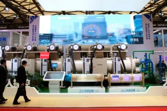 Enfriadora centrífuga Haier