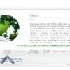 Servicios Industriales APSAMA LTDA
