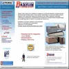 Basilio Air Condition