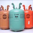 Gases refrigerantes