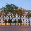 Hotel Kivir de Sevilla